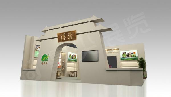 茶博會(huì)搭建制作